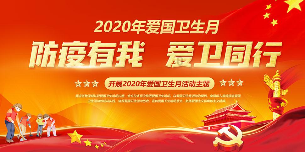 奥特曼兄弟历险记2