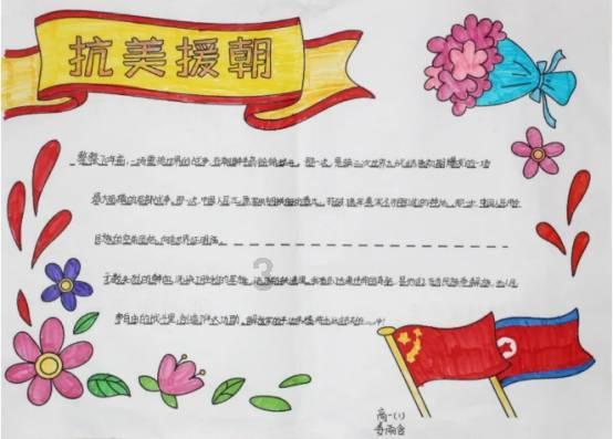 荒野坦克大战