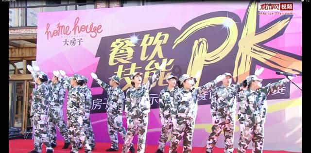 逃离沙漠建筑